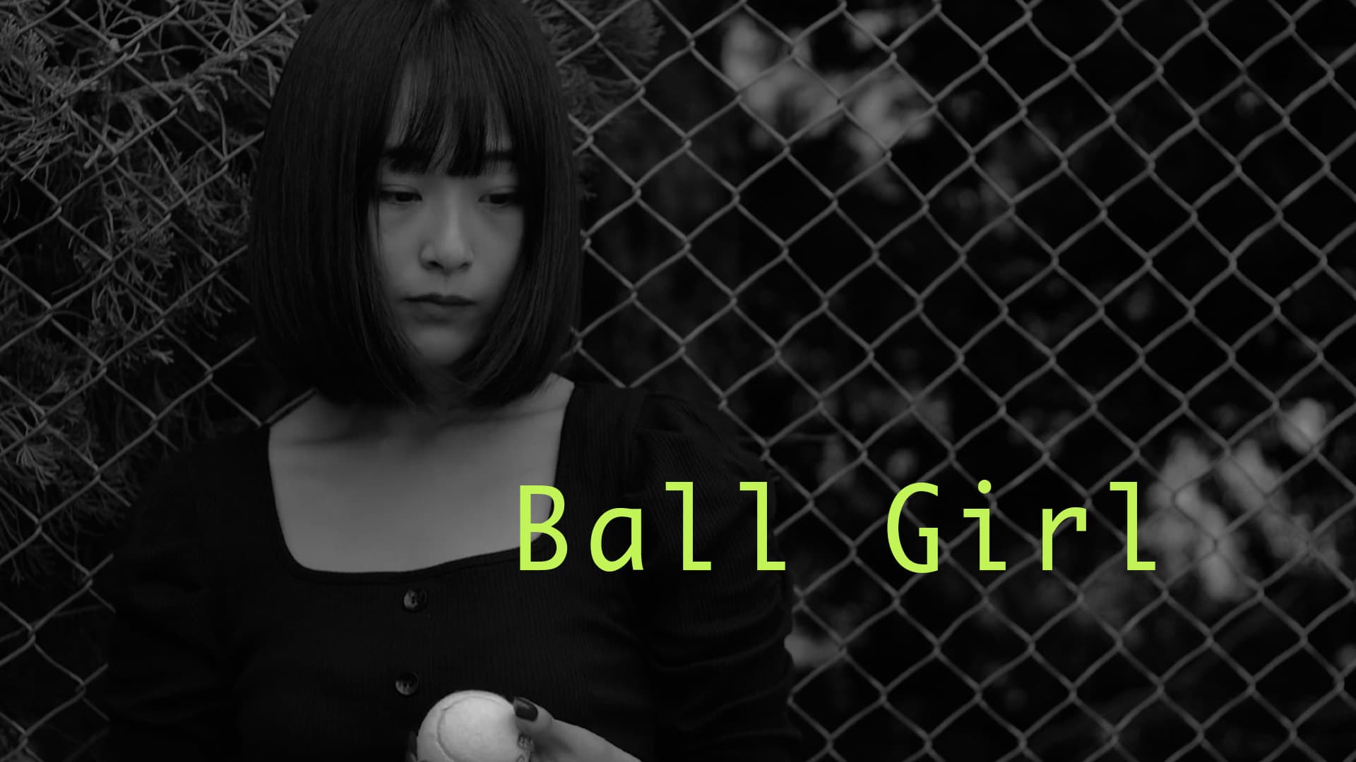 Ball Girl