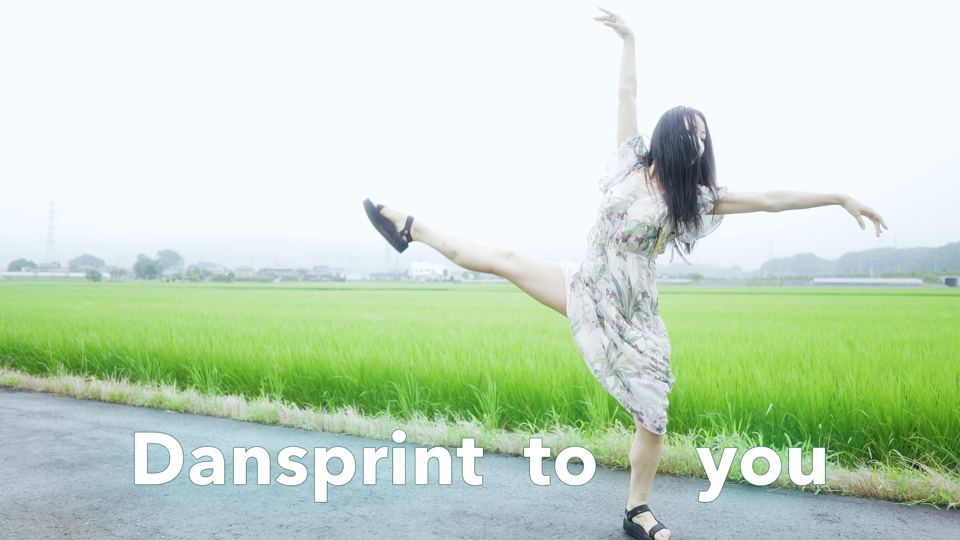 Dansprint to you